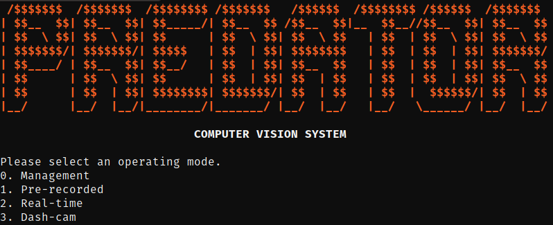 A screenshot of Predator's console output, with a bright red banner with the Predator name.