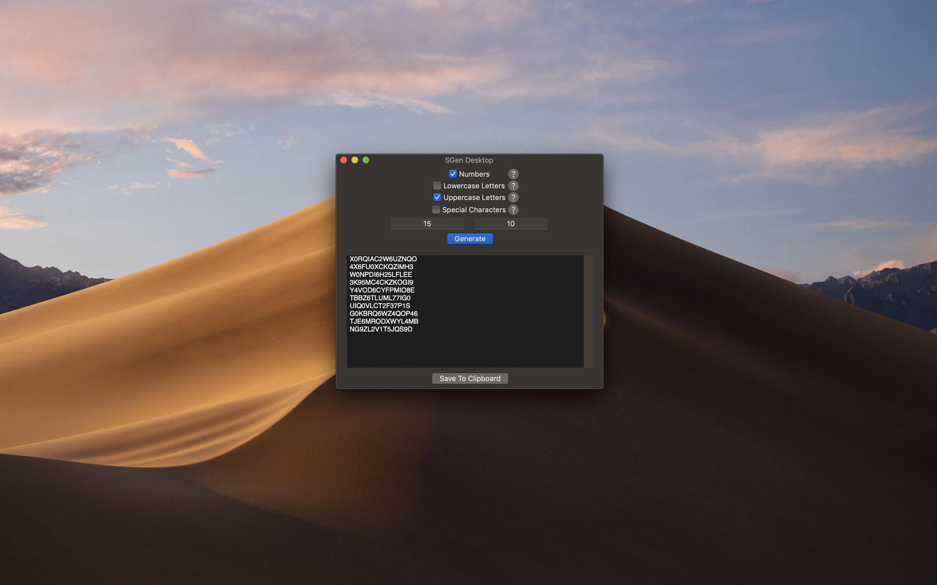 SGen Desktop main interface screenshot