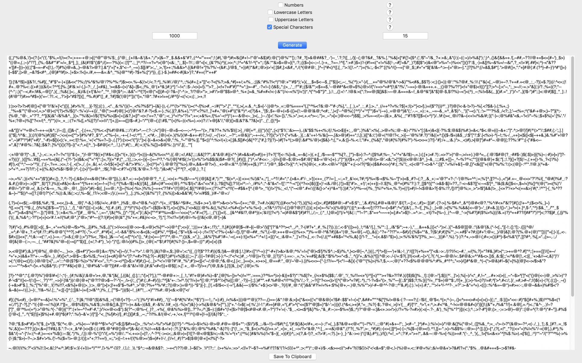 Screenshot of SGen Desktop with sample generated output