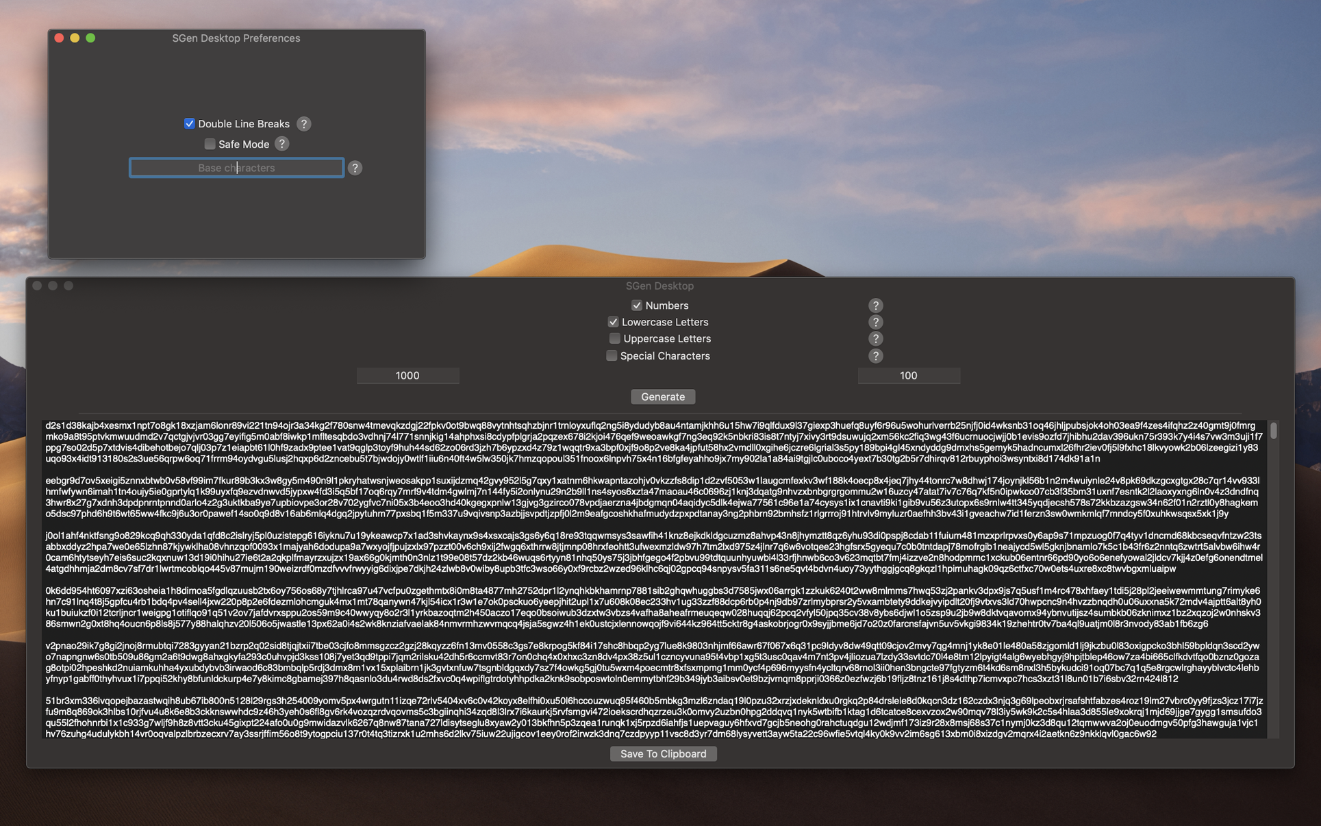 Screenshot of SGen Desktop main interface and preferences interface side by side